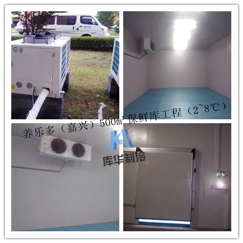 養(yǎng)樂多(嘉興)保鮮庫(kù)全景圖