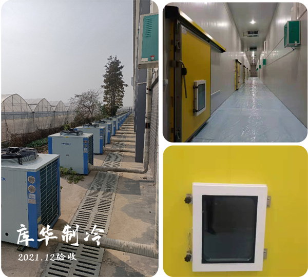 大型冷庫如何合理設(shè)計規(guī)劃建造？ 