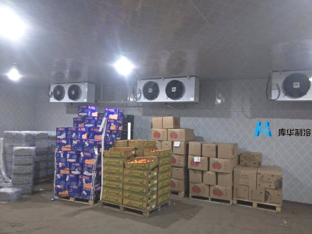 水果蔬菜保鮮冷庫的溫度一般是多少?